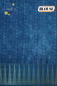 APL7501 Beige Viscose saree featuring Kalamkari animal prints.