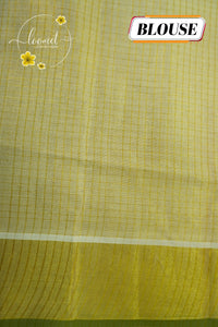 CKS7011 Off-White Tissue Cotton saree featuring intricate micro-checks with mustard-yellow zari border.