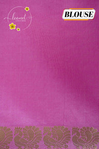 IMC7113 Candy Pink Georgette viscose saree with annapakshi motif and Gold Zari stripes.