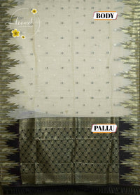 IWS8003 Off-White and dark olive Banarasi semi cotton saree with Arrow-shaped Buttas.
