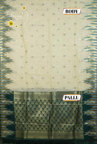 IWS8006 Off-White and green Banarasi semi cotton saree with  Arrow-shaped Buttas.