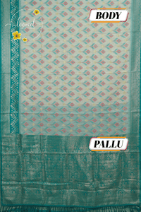 KST7132 White Pochampally Silk-Cotton saree featuring ikat-style buttas.