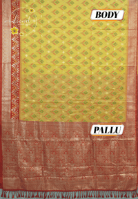 KST7135 Yellow Pochampally Silk-Cotton saree featuring ikat-style buttas.