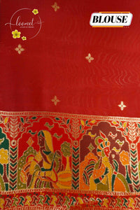 KST7154 Emerald Green & Crimson Red Banarasi silk saree with shikargah-inspired motifs.