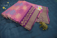 KST7196 Rose Pink Pochampally Silk-Cotton saree featuring Coconut Tree Motifs.