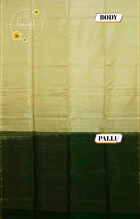 LSK6121 Light sage green and forest green silk with a richly woven green pallu featuring fine vertical zari stripes.
