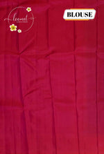 LSK6131 Black and Rani Pink silk saree with densely woven floral design border and geometric pattern on pallu.