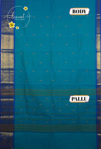 MPS1654 Turquoise Blue Kanchi cotton saree with gold zari buttas and wavy pattern.