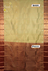 MPS2656 Golden-Beige semi soft silk saree with all-over jacquard weave & heart-shaped buttas.