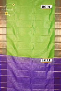 MPS2657 Leaf Green semi soft silk saree with all-over jacquard weave & paisley buttas.