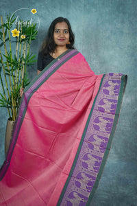 NKS1050 Rose-pink Handloom Cotton saree with plain body pattern.