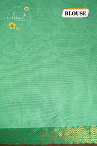 NKS1060 Seafoam Green Handloom Cotton saree with plain body pattern.