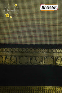 NLS1433 Ganga Jamuna Handloom Cotton saree with Micro-check (Grid) pattern.