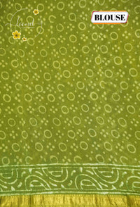 RCS3062 Olive Green HandBlock Printed Maheswari Silk Cotton with Batik-style pattern