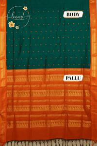 RS1311 Peacock Green Kalyani Cotton saree with floral buttas.