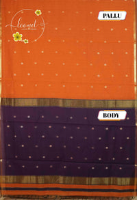 RS1511 Orange and Dark Purple Maheshwari Cotton saree with eight-petal flower buttas.