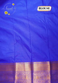RS1711 Dual-Tone Art Silk saree with Floral Jaal and Peacock motif.