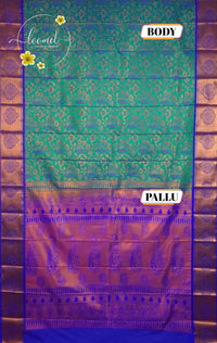 RS1712 Dual-toned Art Silk saree with Floral Jaal and Peacock motif.