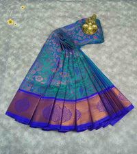 RS1712 Dual-toned Art Silk saree with Floral Jaal and Peacock motif.