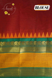SKV1152 Deep Red Cotton saree featuring mustard yellow and green temple borders.